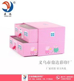 浙江彩色纸盒包装 鼎达彩印以荣誉至上，重塑纸箱加工新标准