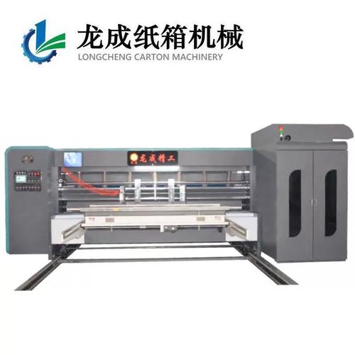 色龙墨成精工 箱水印刷机 全程吸附bbh四印刷纸模切机 纸箱加工设