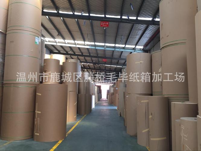 淘宝快递包装盒批发 10号纸箱三层特硬 温州厂家 现货当日送货