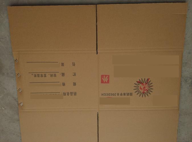 塘栖纸箱加工厂加工定做瓦楞纸箱包装